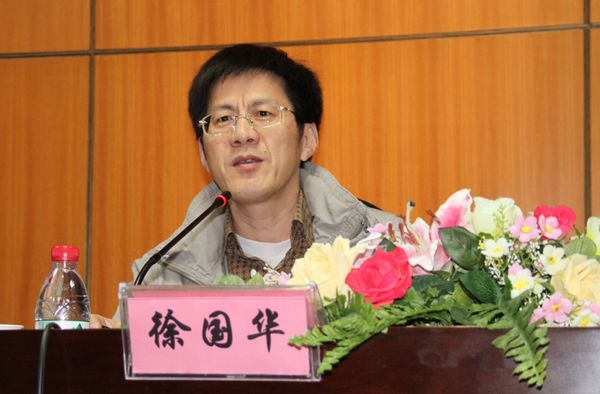 电子竞技