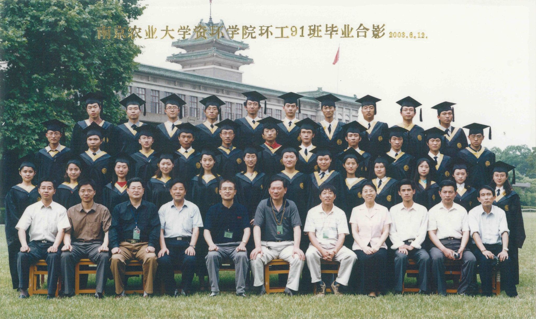 电子竞技