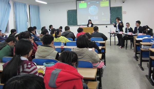 电子竞技