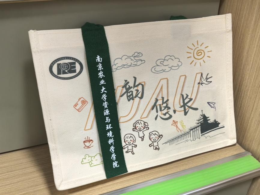 电子竞技