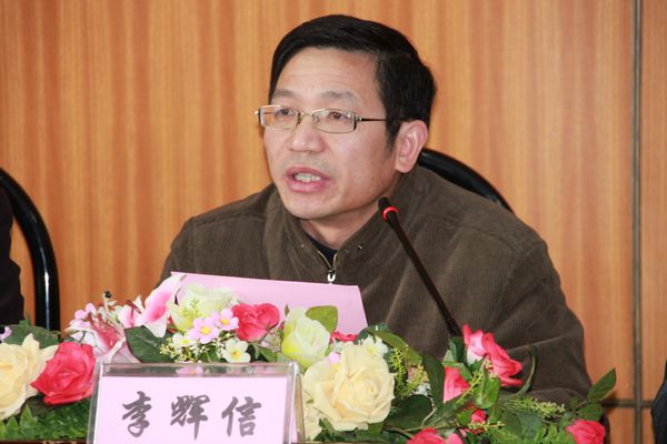 电子竞技