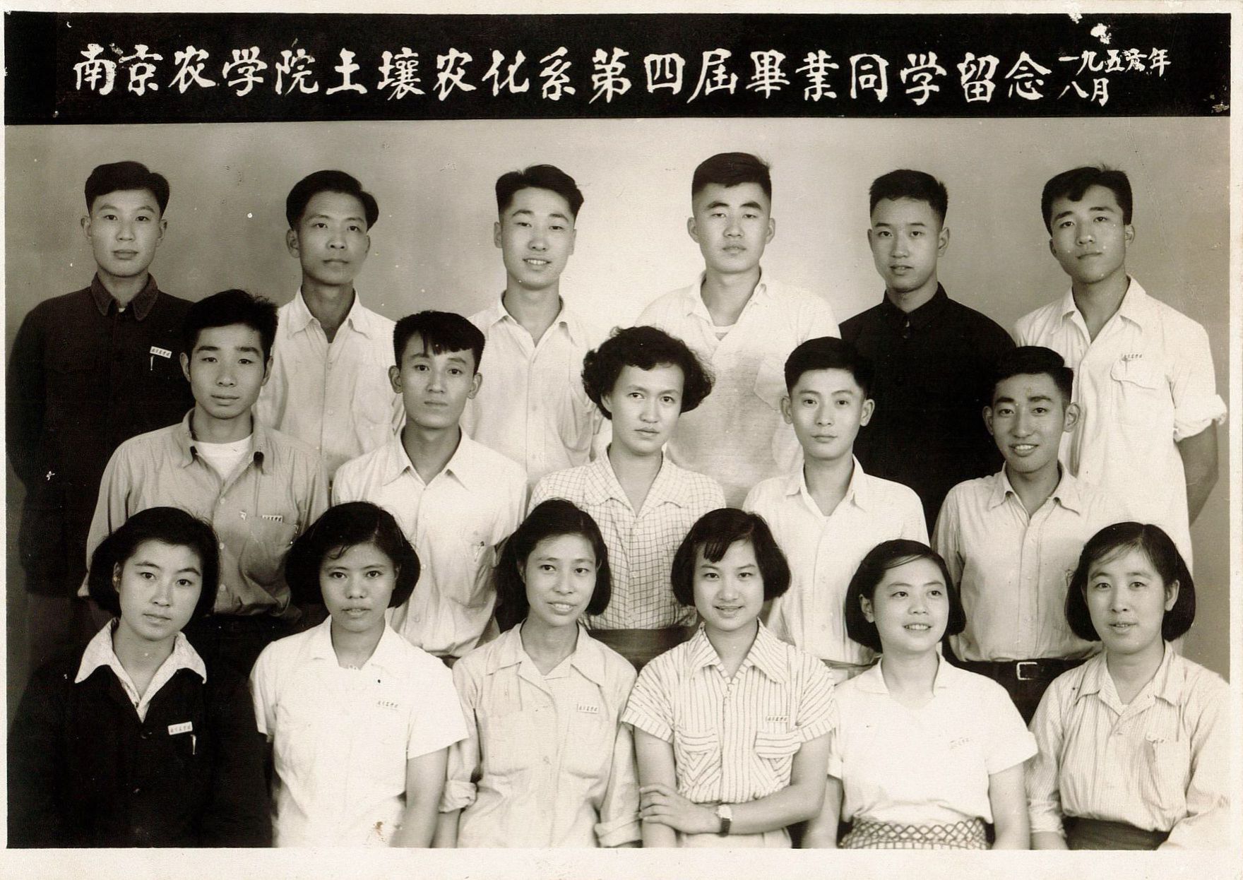 电子竞技