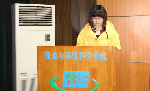 电子竞技