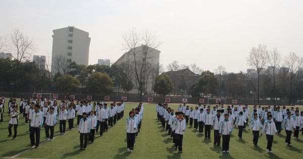 电子竞技