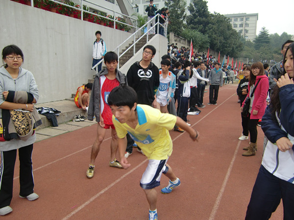 电子竞技