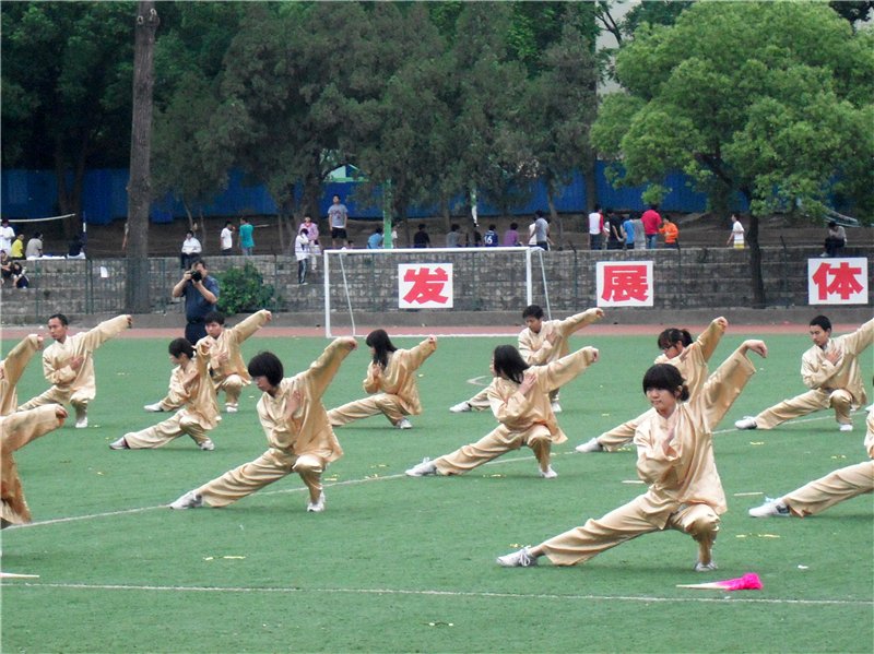 电子竞技