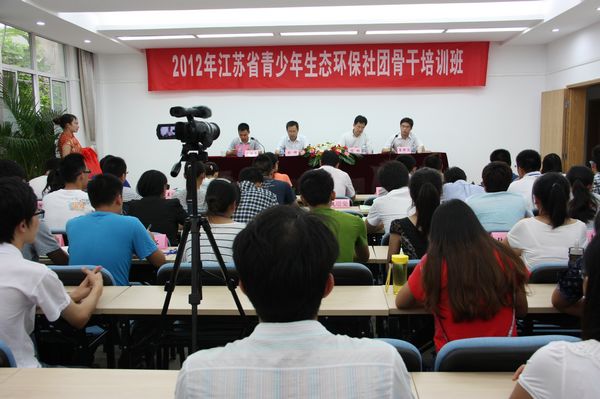 电子竞技
校团委书记致辞