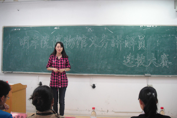 电子竞技