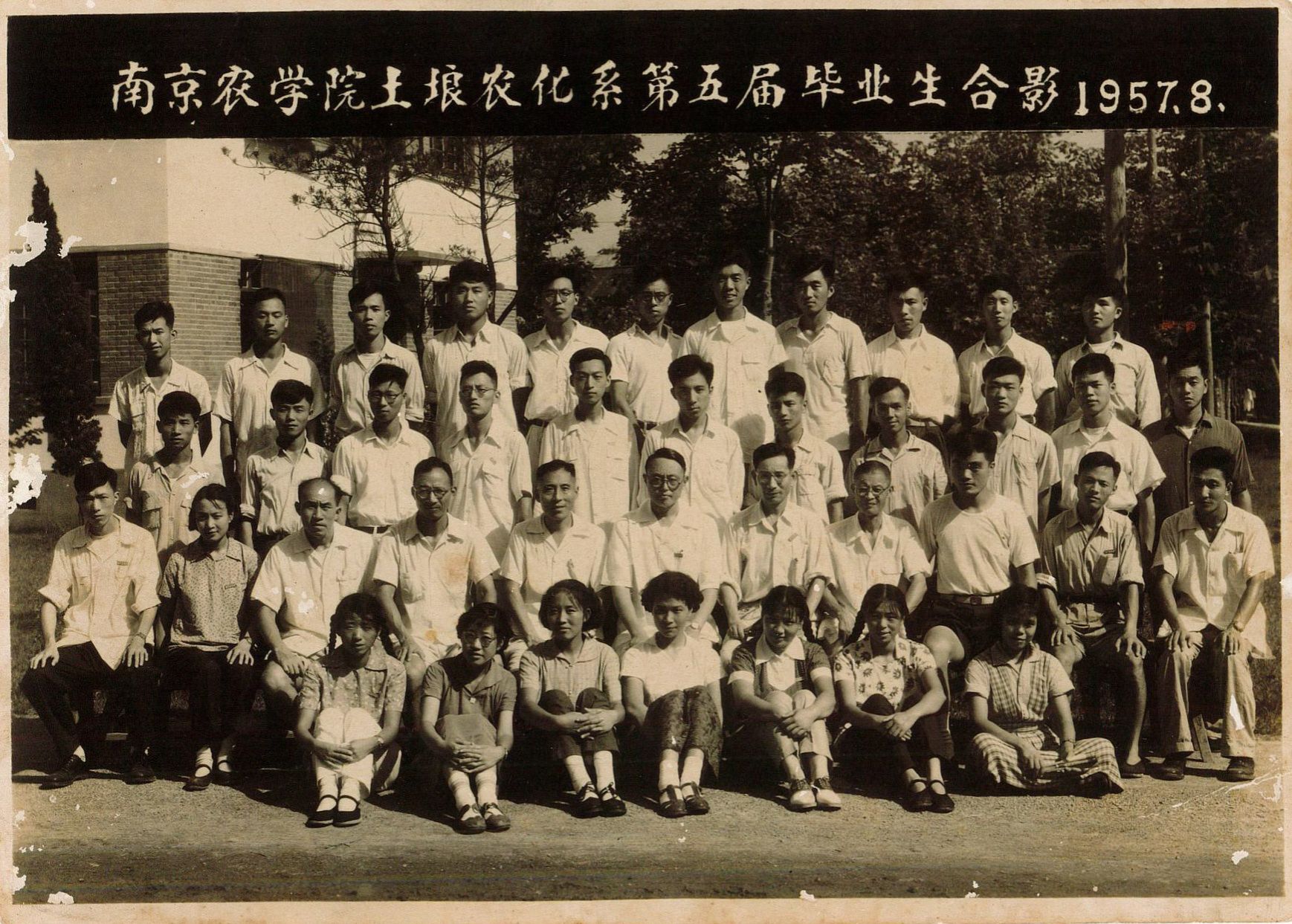 电子竞技