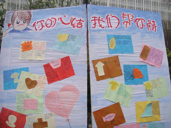 电子竞技
