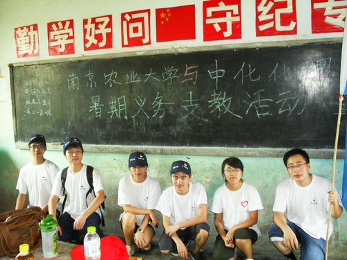 电子竞技