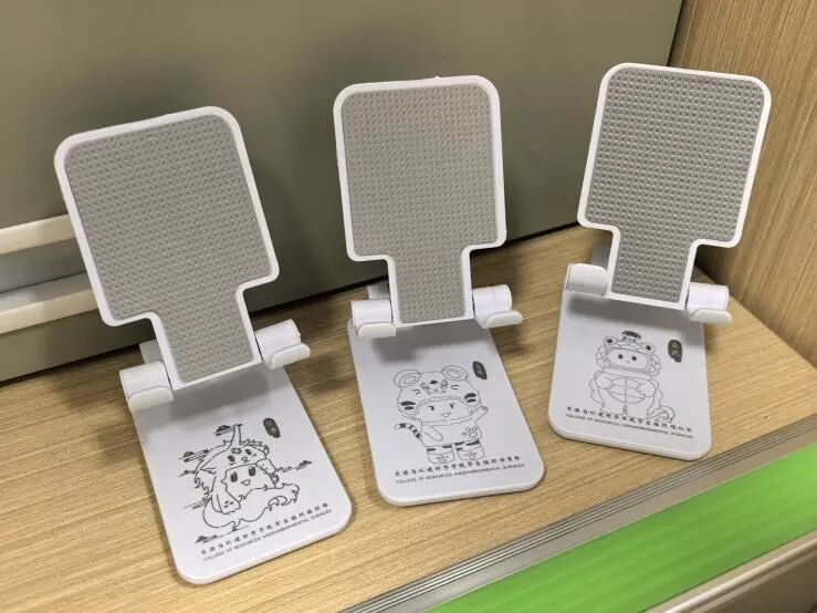 电子竞技