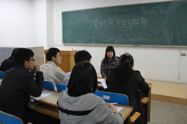 电子竞技