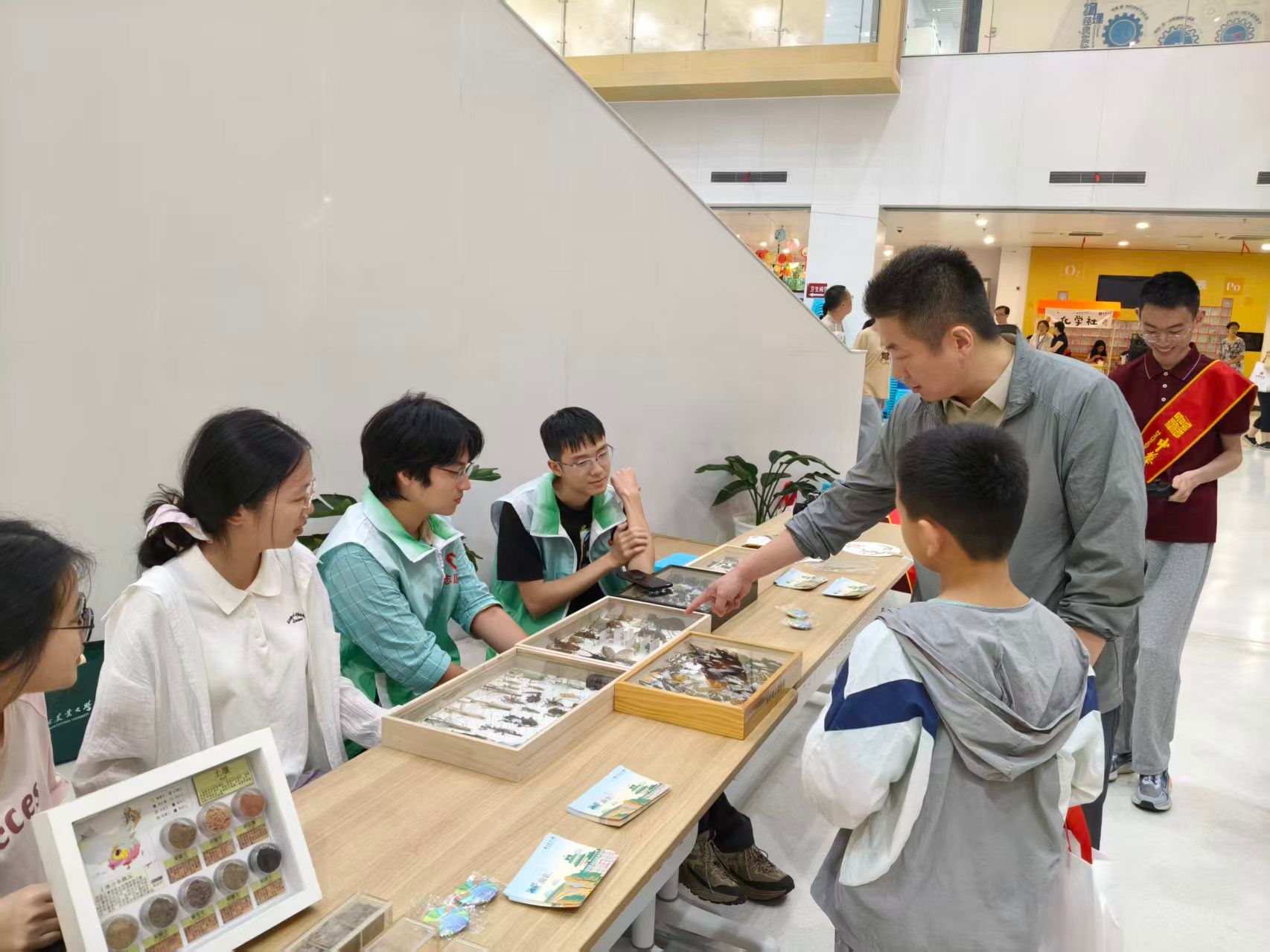 电子竞技