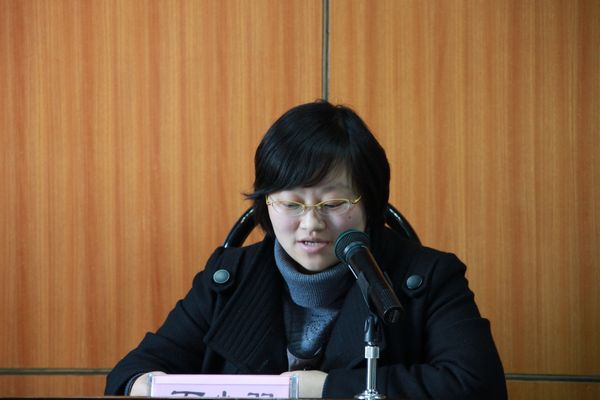 电子竞技