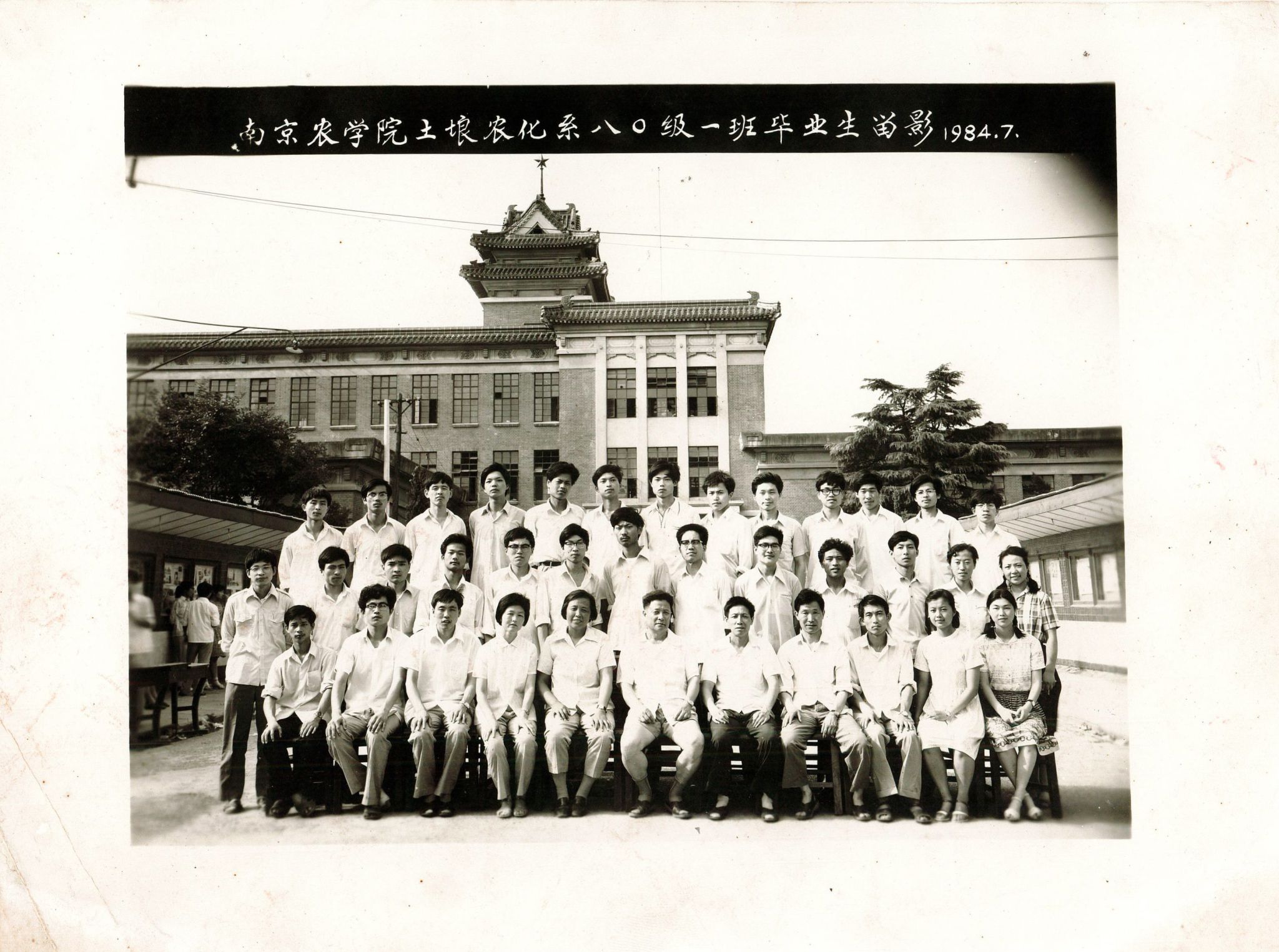 电子竞技