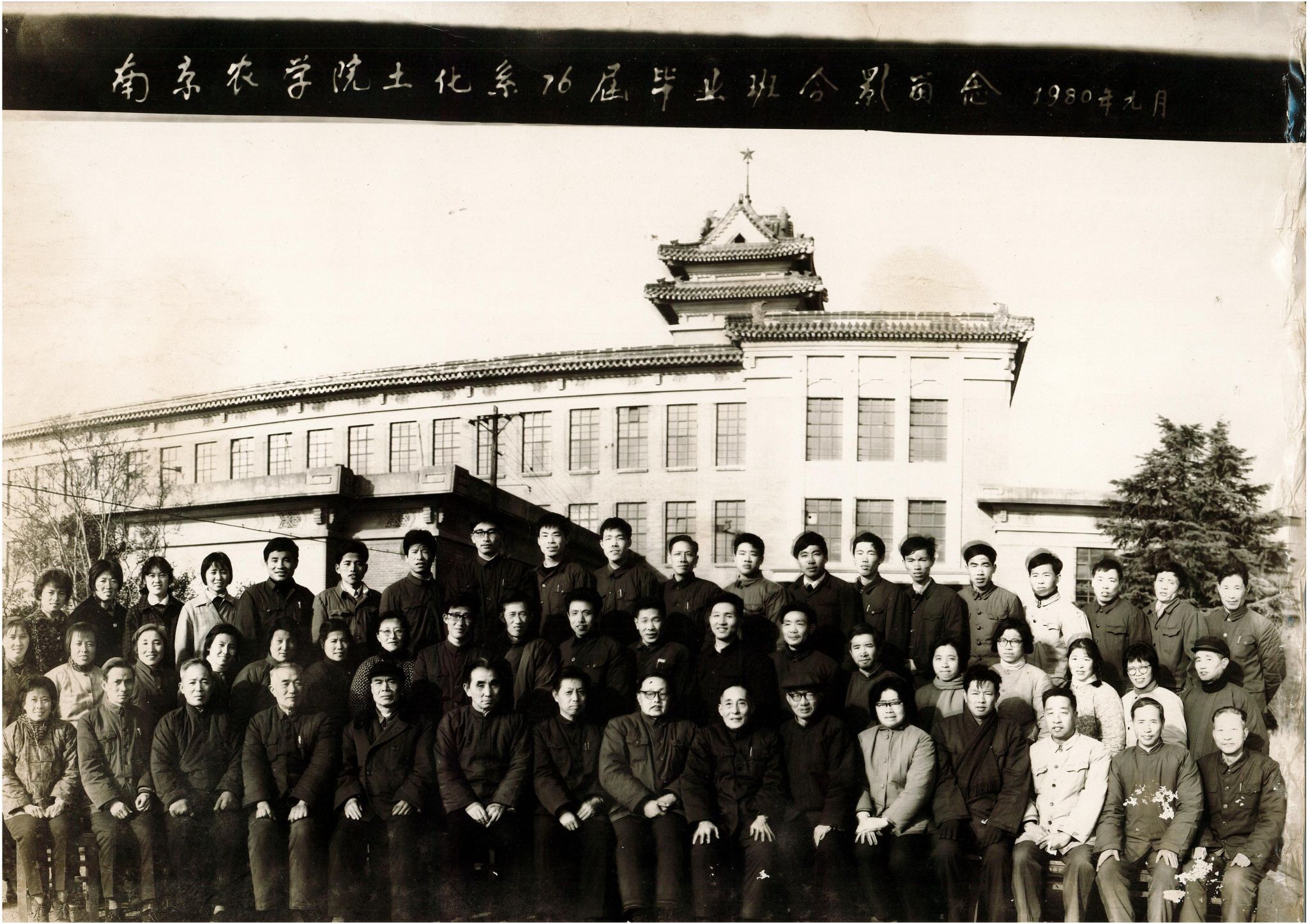 电子竞技