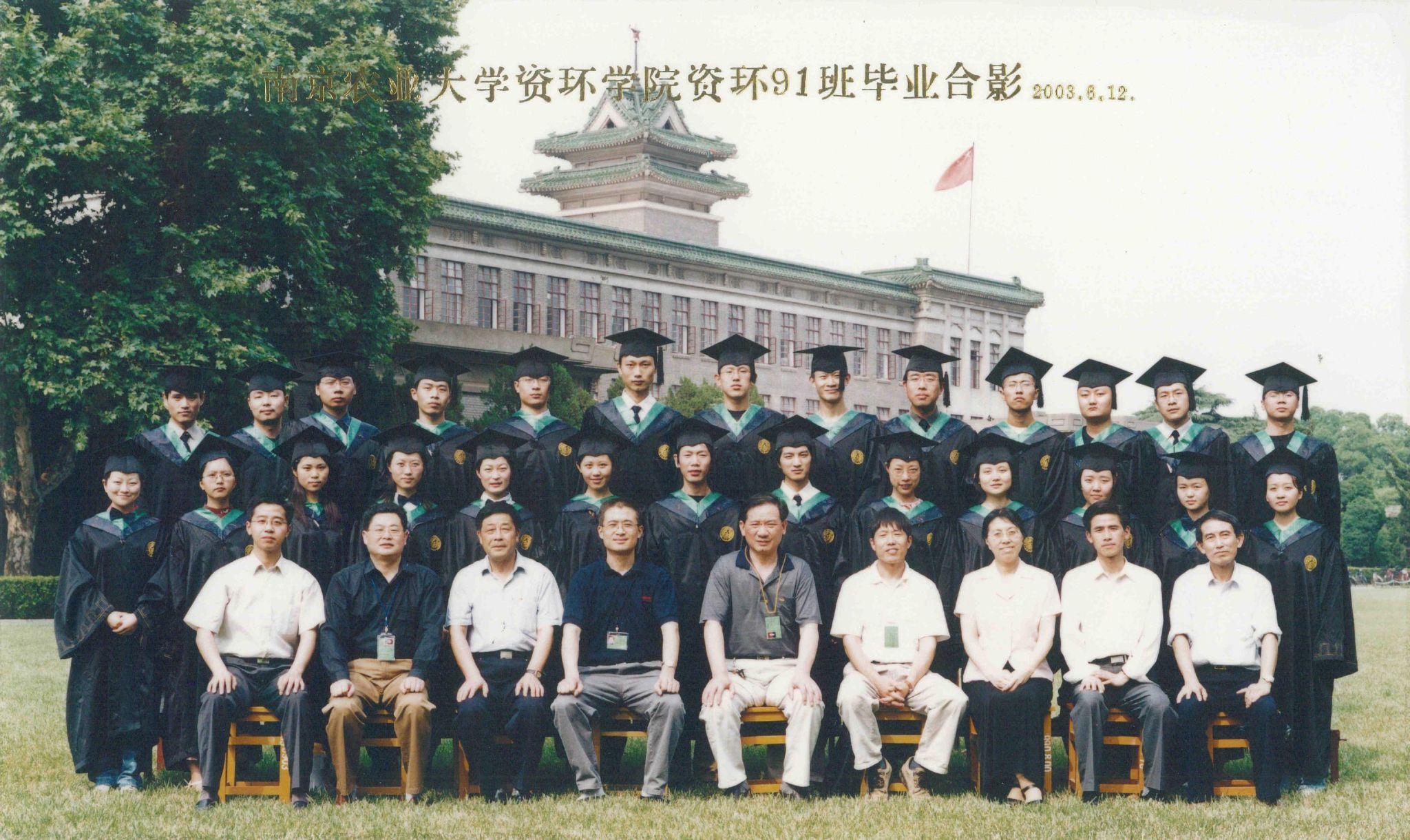 电子竞技