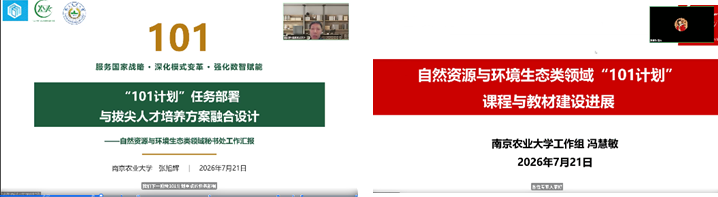 电子竞技