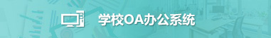 电子竞技