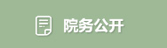电子竞技
