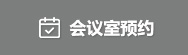 电子竞技